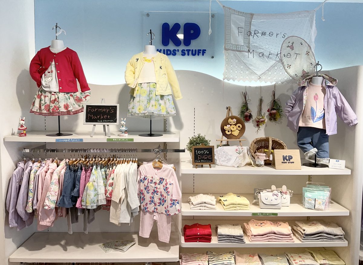 ＫＰ春物のご紹介 | 銀座で唯一のベビー・子供服専門セレクトショップ