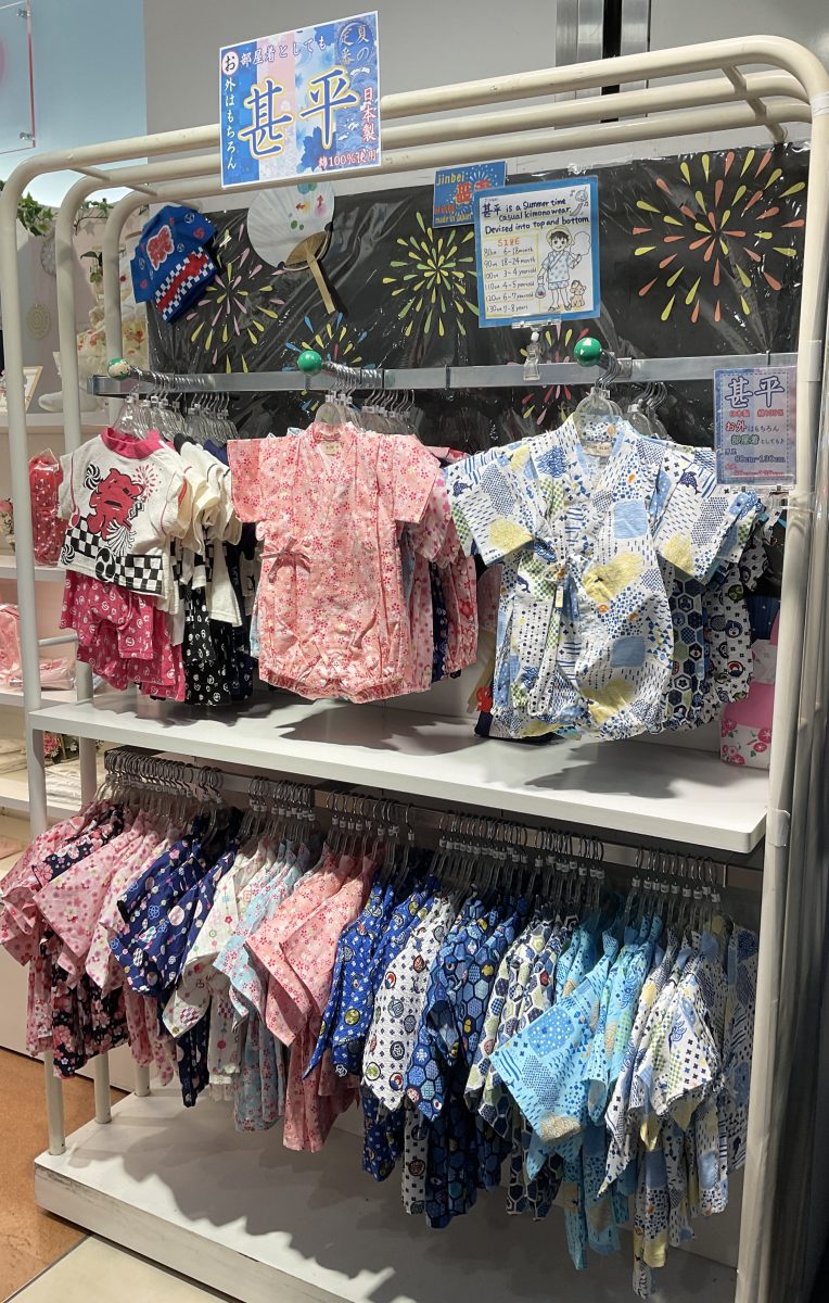 甚平始めました☀️ | 銀座で唯一のベビー・子供服専門セレクト